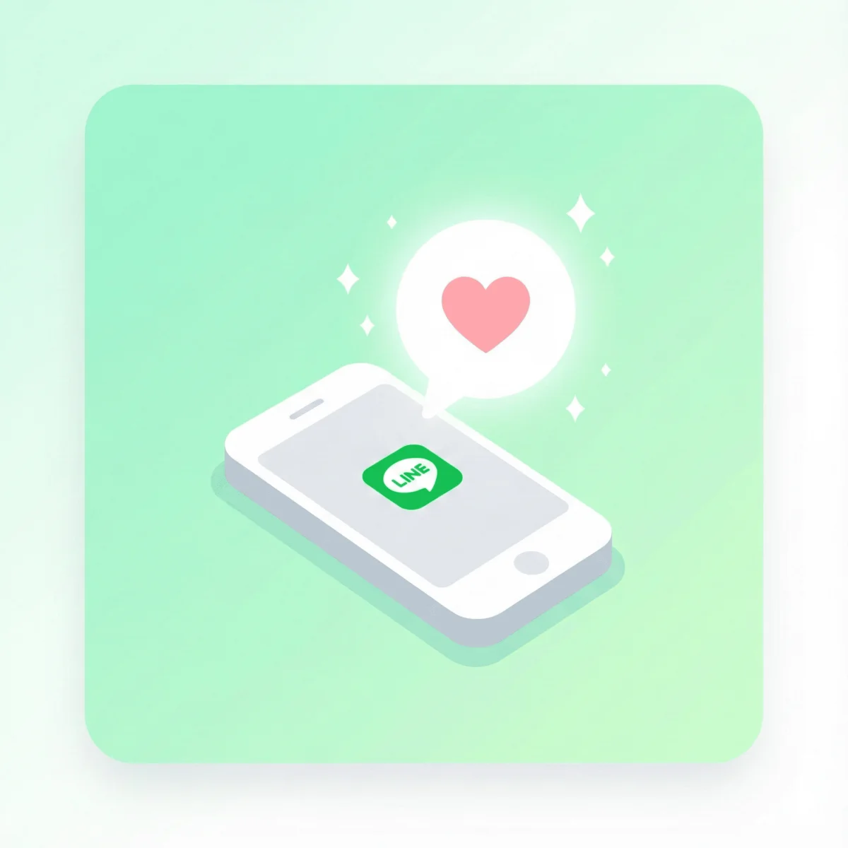 ゆうと@LINE研究家